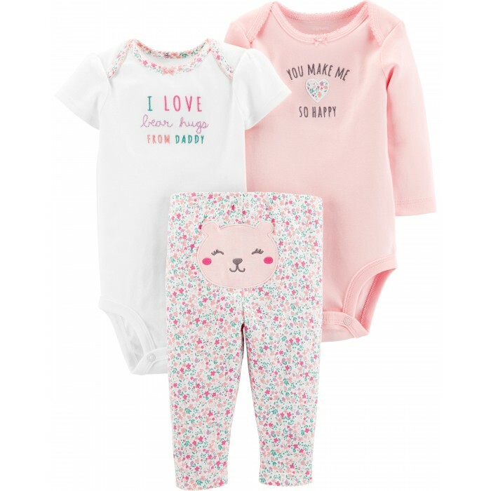 Set for girls (bodysuit, semi-overalls, trousers) 3 pieces 17645610