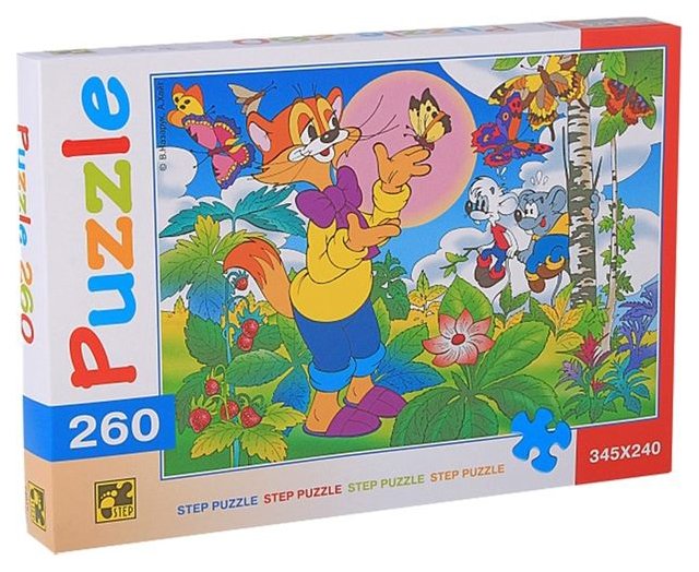 Puzzle Step Puzzle 260 pièces. Léopold le Chat 74019
