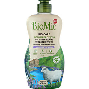  Spülmittel BioMio Bio-Care Lavendel, 450 ml
