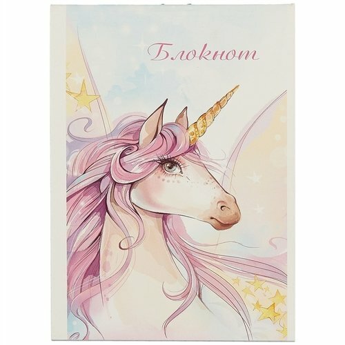 Notepad A6 40l cl. Unicorn softcover, staple, glossy VD varnish