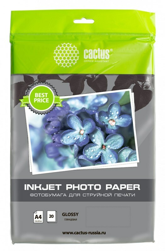 Papel fotográfico Cactus CS-GA413020ED A4, 130g / m2, 20L, branco brilhante para impressão a jato de tinta