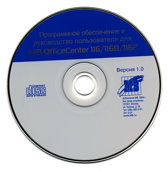 Cómo escanear correctamente documentos a una computadora usando una impresora - formas fáciles