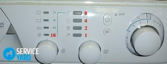 E20 hiba az "Electrolux" mosógépben