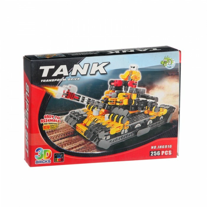 Yapı seti Dragon Toys Çizgili Tank JH6916 (256 element)