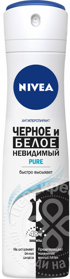 Anti-transpirant Nivea Invisible protection pour noir et blanc Pure 150ml