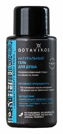 Tělový gel Botavikos