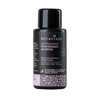Botavikos luonnollinen, ravitseva shampoo, 50 ml