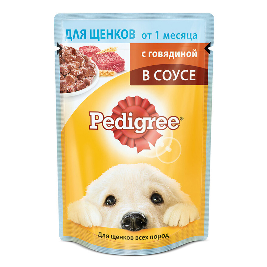 Alimentos para cachorros Pedigree Beef contra. 85g
