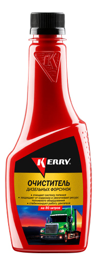 Nettoyant pour injecteurs diesel KERRY 355 ml