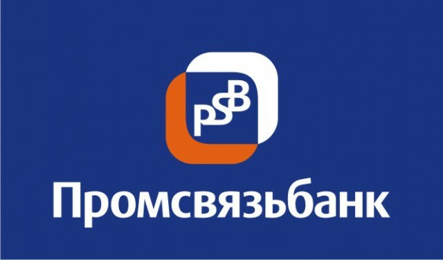 Beneficial deposits van Promsvyazbank voor particulieren in 2016