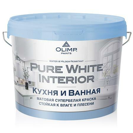 OLIMP -maling til køkkener og badeværelser 2,5l