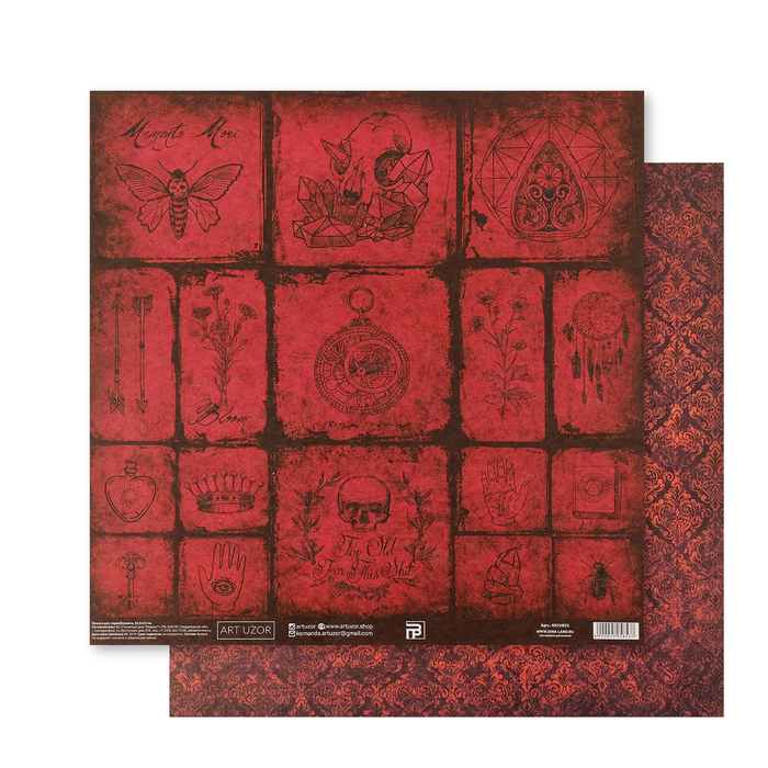 Scrapbooking-Papier " Alte Burg", 30,5 × 32 cm, 180 gm