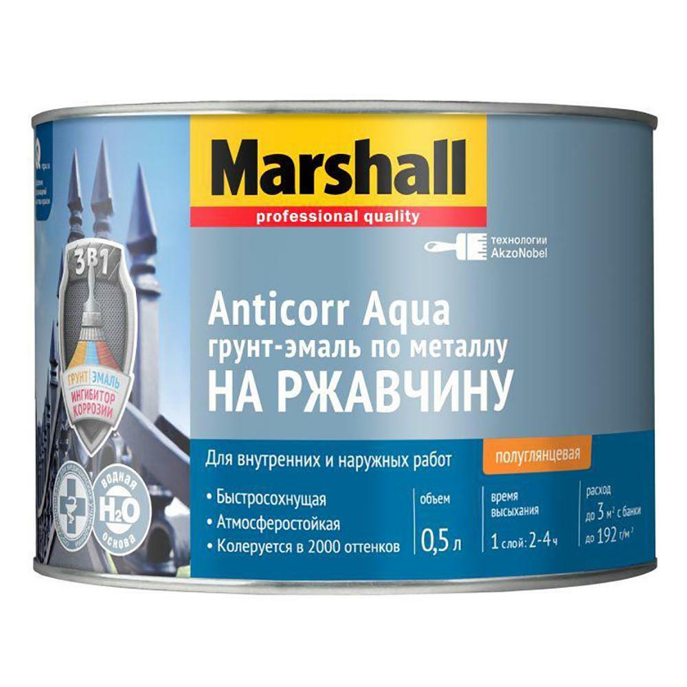 Marshall Anticorr aqua bw žemės emalis 0,5 l