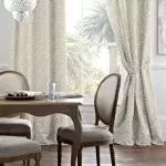 curtains in modern style interior photo