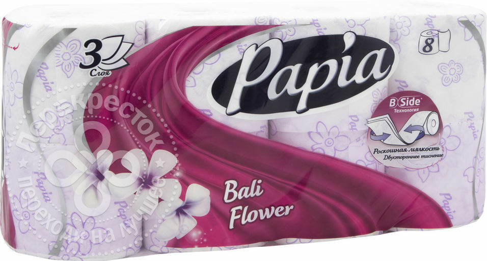 Papia -wc -paperi balilainen kukka 8 rullaa 3 kerrosta
