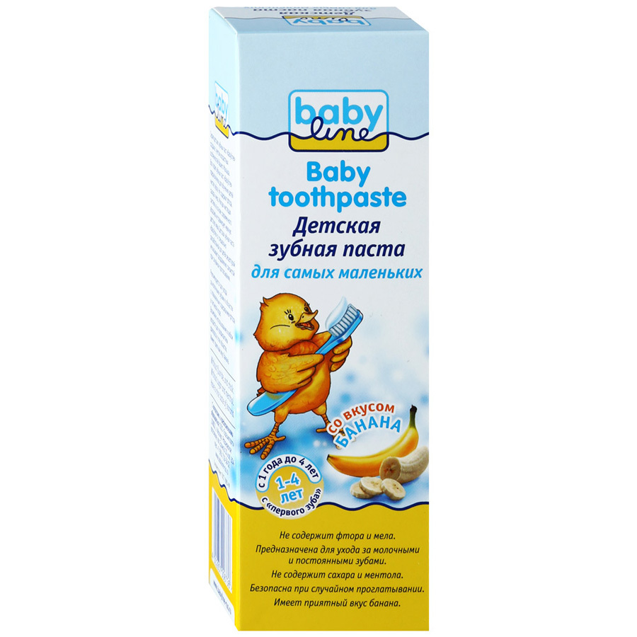 Babyline banán fogkrém 75ml