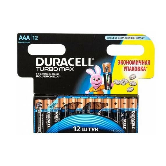 Pile alcaline Duracell Turbo Max AAA LR03 Bl-12, 12 pièces