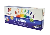 Gouache Classic, 12 cores, bloco recipiente