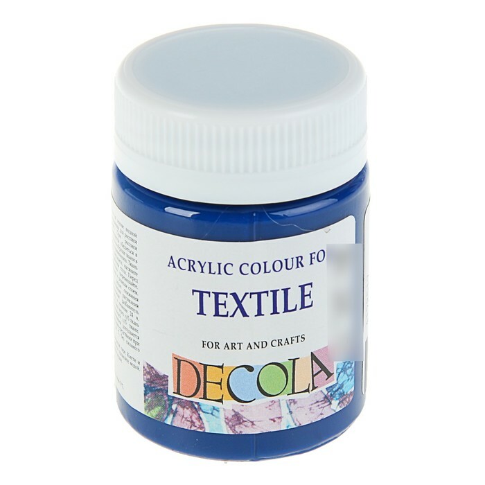 Textielverf acryl 50 ml blik ZKH Decola Donkerblauw 4128517