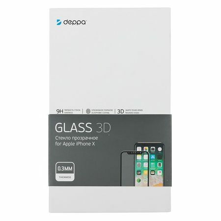 Beskyttelsesglass for skjermen DEPPA for Apple iPhone X / XS / 11 Pro, 3D, 1 stykke, svart [62393]