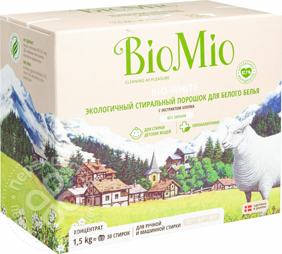 Vaskepulver BioMio Bio-White for hvitt lin 1,5 kg