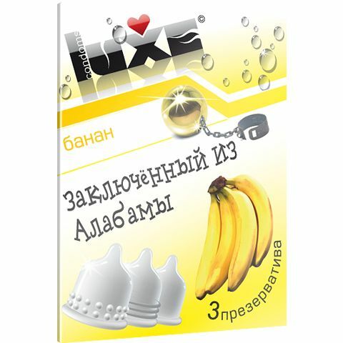 Luxe Condom zatvorenik iz Alabame s okusom banane - 3 kom.