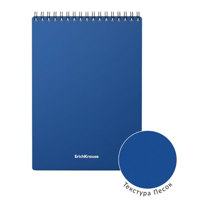 A5 notebook 60l cl på ErichKrause Classic højderyg med lag. obl, blå 46955