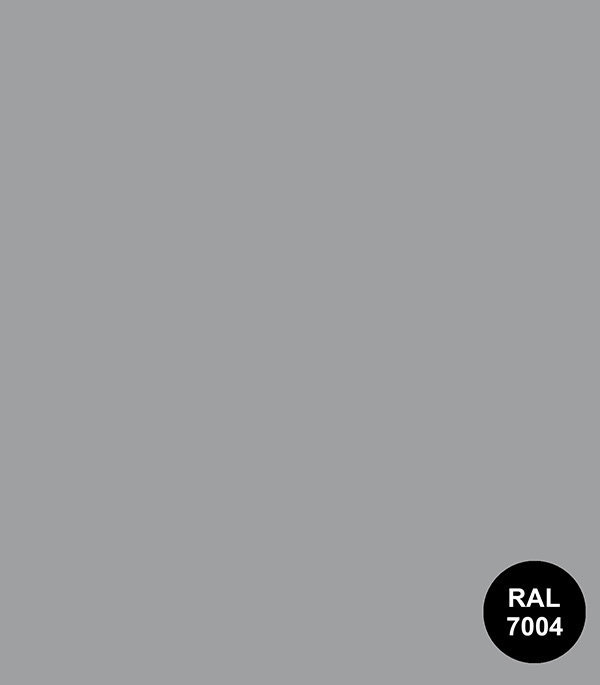 Esmalte de imprimación de óxido Dali gris liso RAL 7004 3 en 1 2 l