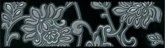 Ajanta STG \\ A42 \\ 8141 Bordüre für Fliesen (schwarz-grau), 20x5,7 cm
