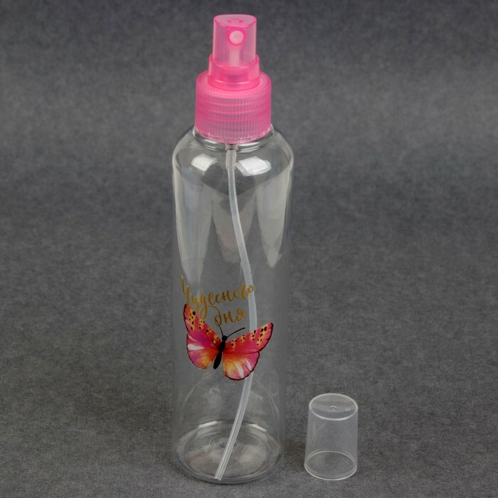 Csodálatos nappali tároló palack, spray, 200 ml, rózsaszín
