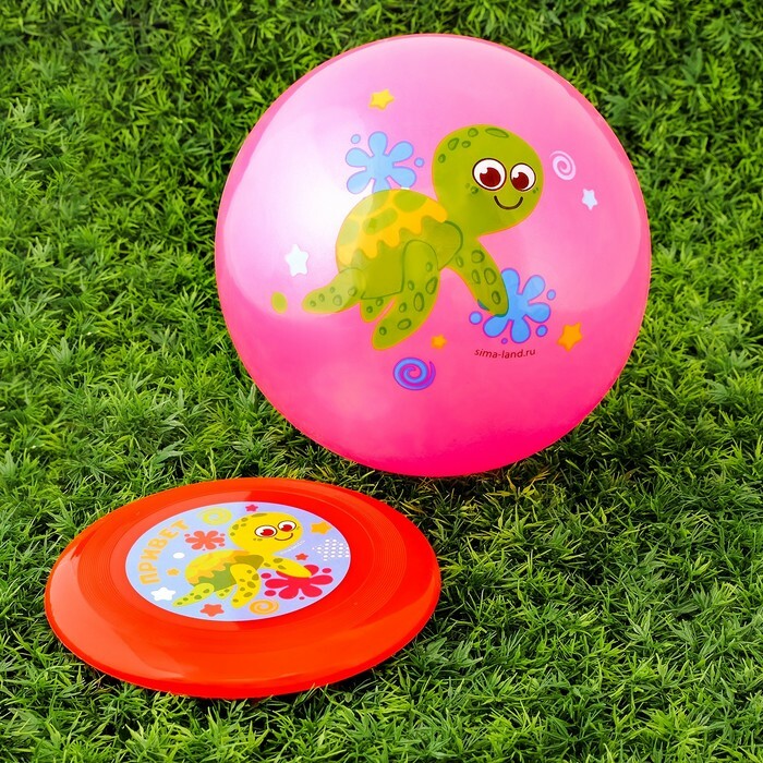Hrací set: frisbee, loptička pre deti \