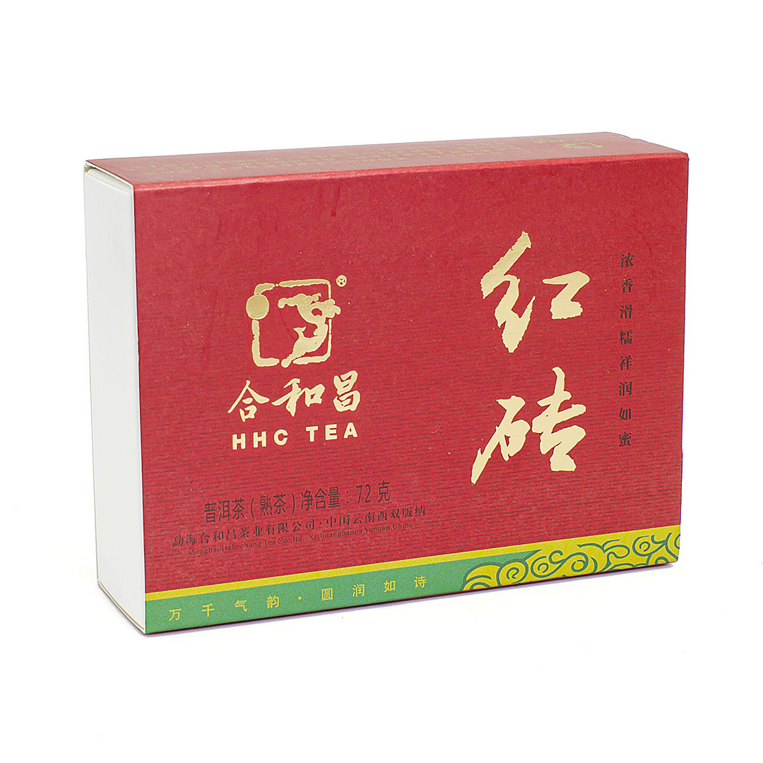Shu Puer Hong Zhuan, 2016, 72 gram
