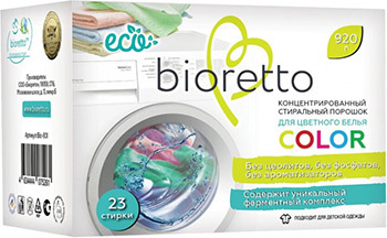 Detergent Bioretto