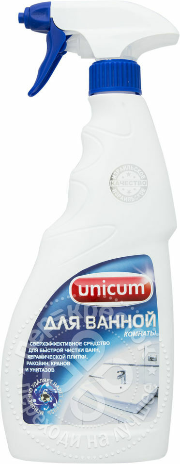 ניקוי אמבטיה Unicum 500 מ" ל