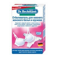 Bleichmittel für Dessous und Spitze Dr. Beckmann, 2 Stück à 75 Gramm