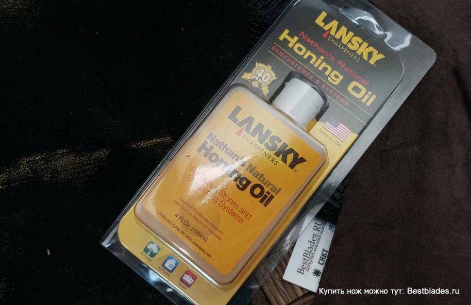 Olio per affilare Lansky LOL01, 120ml