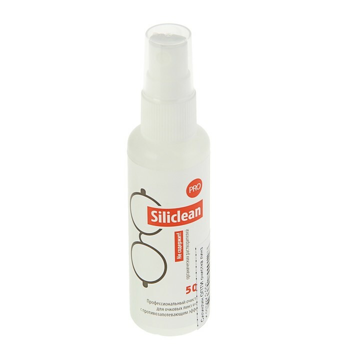Produto de limpeza para óculos Siliklin Opti, 50 ml