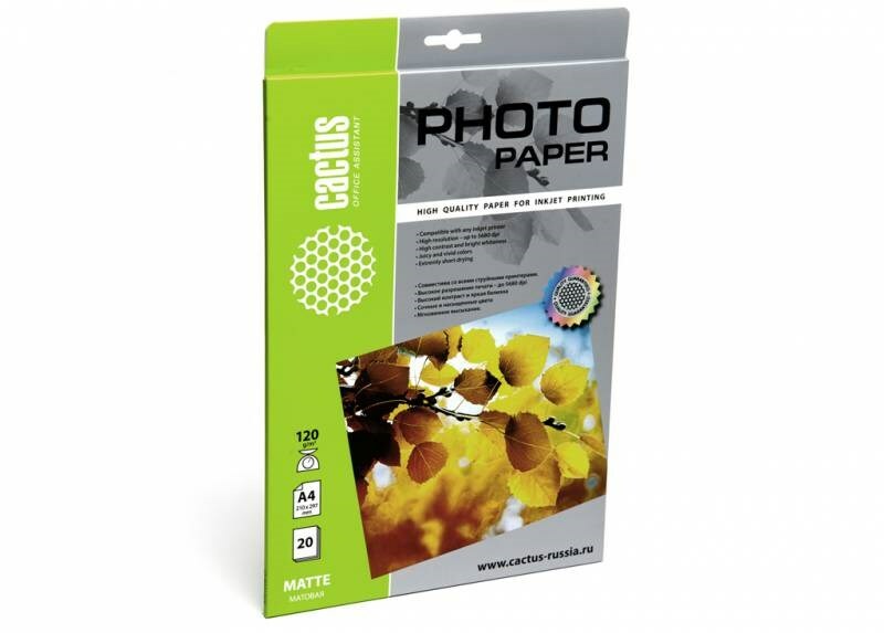 Papier fotograficzny Cactus CS-MA412020 A4, 120g/m2, 20L, biały mat do druku atramentowego