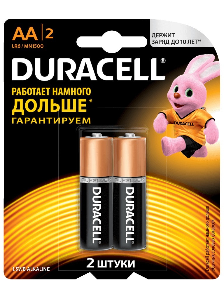 AA -batteri - Duracell LR6 -MN1500 (2 delar)