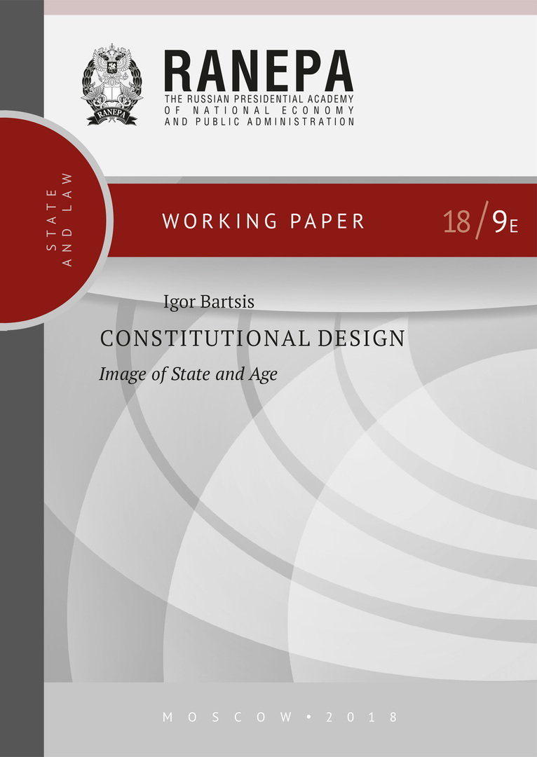 Constitutioneel ontwerp: beeld van staat en leeftijd