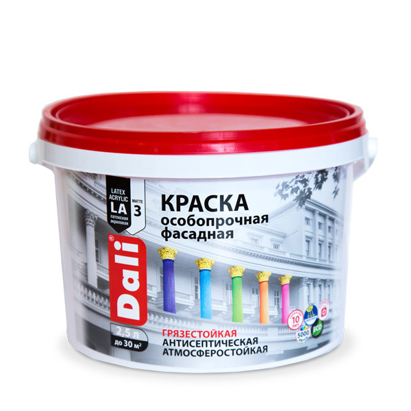 Rogneda Dali Extra forte translúcido, 2,5 l, tinta acrílica para fachada em tijolo e concreto