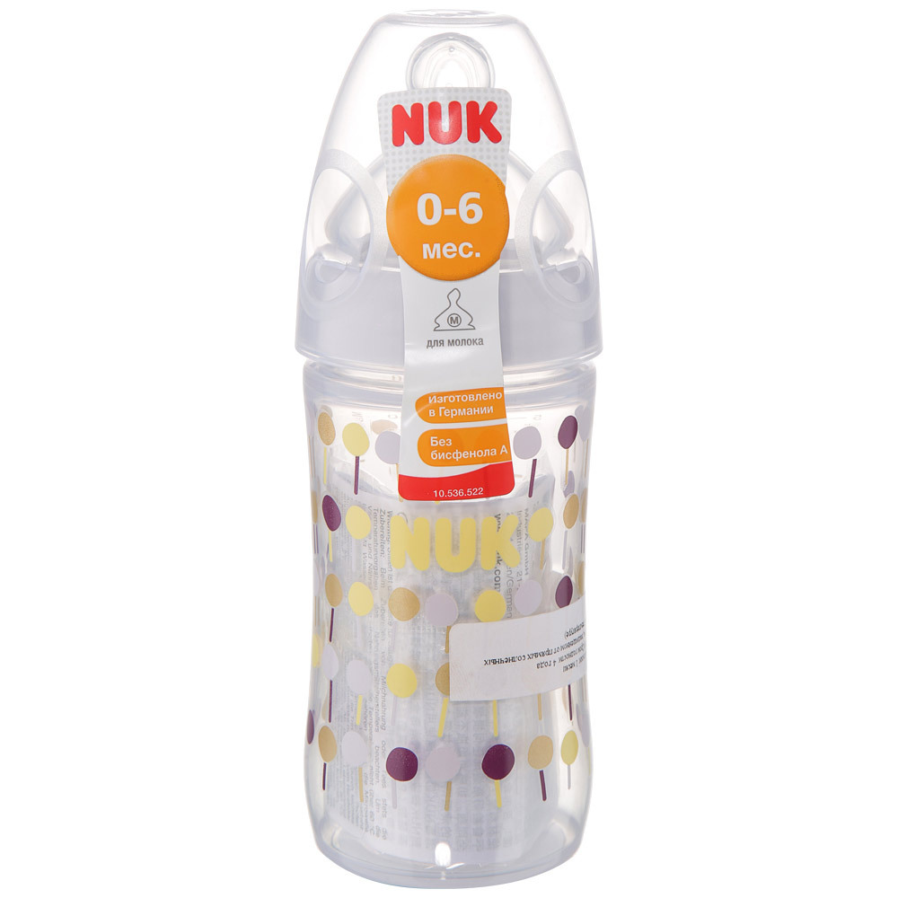 Nuk First Choice Uusi klassinen pullo, joka on valmistettu polypropyleenistä 0,15L + silikonivetoketju, keskikokoinen reikä ruokaan M koko 1
