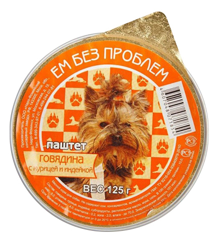 Konzervované krmivo pro psy I Eat No Problems, hovězí s kuřecím a krůtím masem, 16 ks, po 125 g