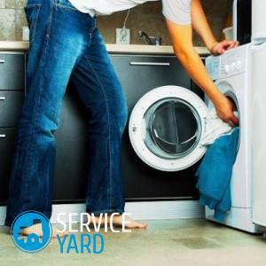 Hogyan mosható mosógépben a poliészter?