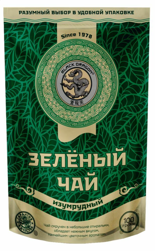 Fekete sárkány smaragd zöld tea 100 g