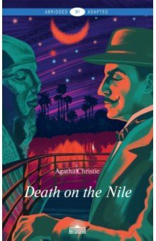 Morte sul Nilo