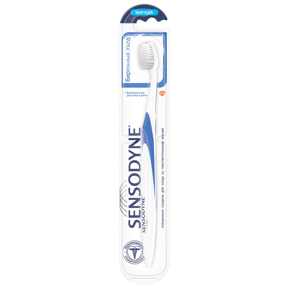 Escova de dentes Sensodyne para dentes sensíveis de dureza macia