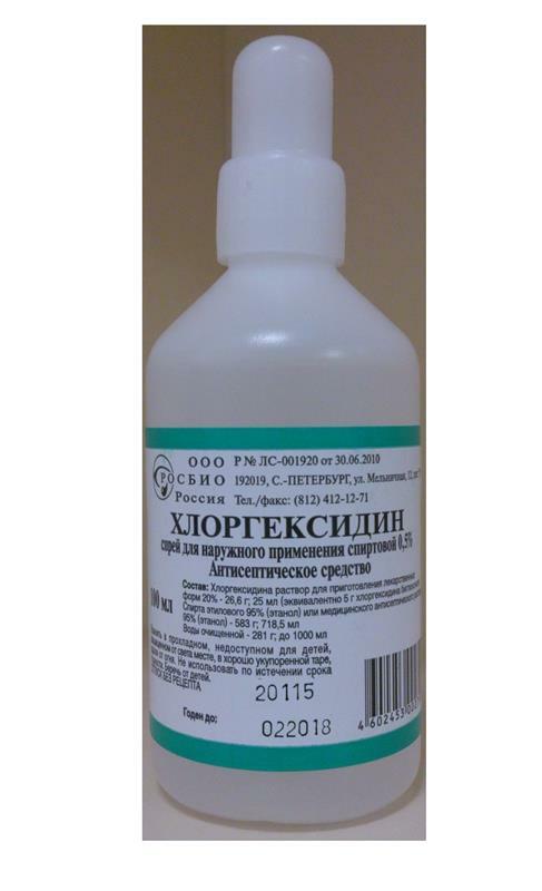 Chloorhexidinealcoholoplossing 0,5% 100 ml (spray)