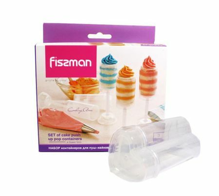 8518 FISSMAN Set di contenitori per push cake 3 pz / 12x4,5 cm