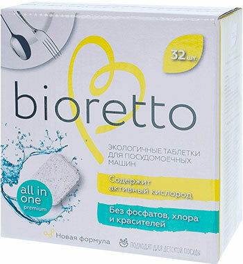 Keskkonnasõbralikud tabletid Bioretto